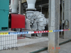 電力行業-中電投電廠脫硫泵配件